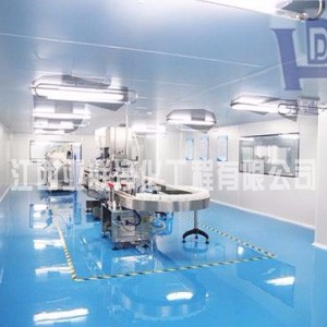 江西三鑫医疗器械集团有限公司净化华体会(中国)