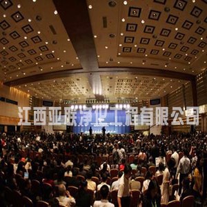 巴布亚新几内亚会议中心空调安装华体会(中国)