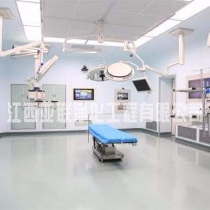 江西净化华体会(中国)价格