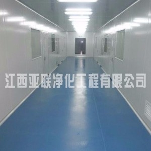 江西车间净化华体会(中国)