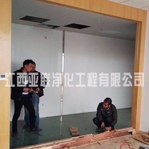 江西系统净化华体会(中国)