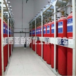 南昌消防华体会(中国)