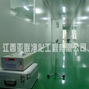 南昌电子车间净化华体会(中国)