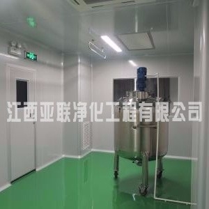 江西电子车间净化华体会(中国)