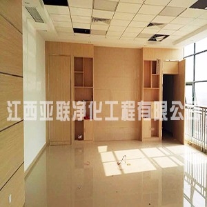 南昌系统净化华体会(中国)