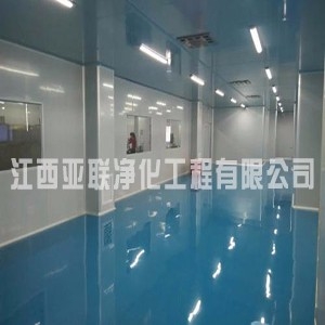 南昌洁净室价格