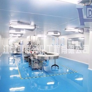 江西三鑫医疗器械集团有限公司净化华体会(中国)