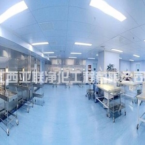 南昌市洪都中医院供应室净化华体会(中国)